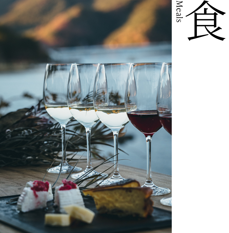 食　河口湖暮らし